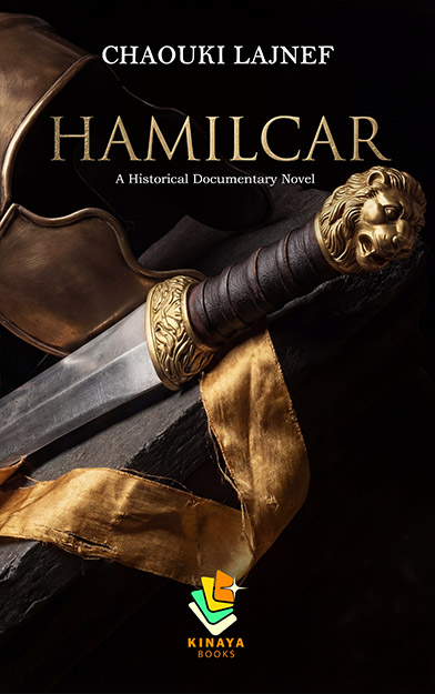 Hamilcar cover